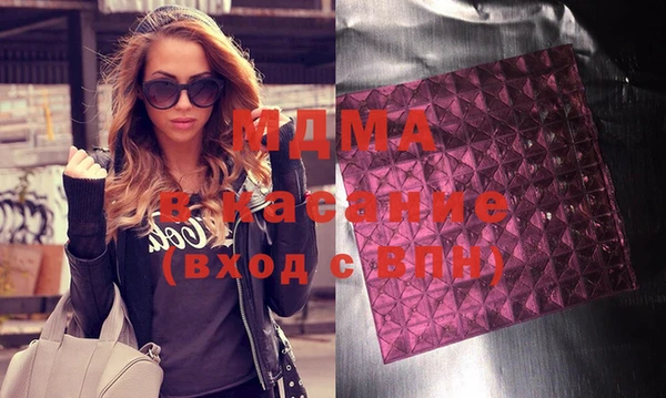 бутират Алексин