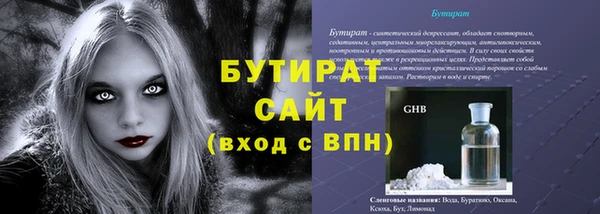 эйфоретик Алзамай