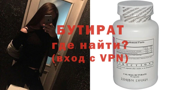 эйфоретик Алзамай