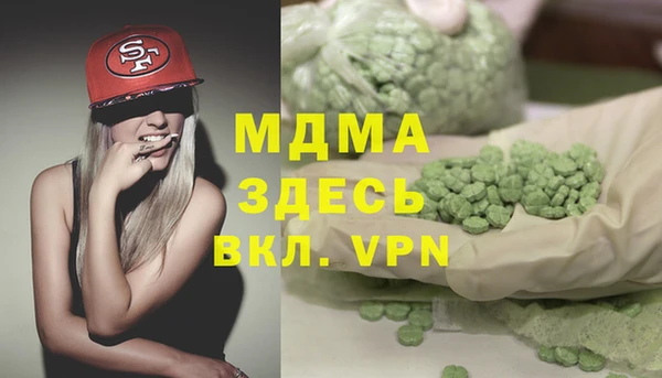 мдпв Алексеевка
