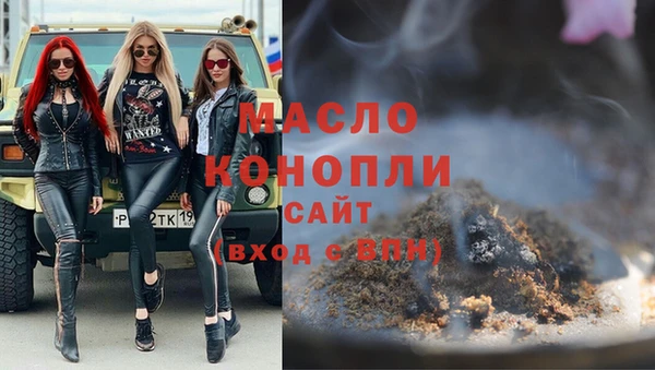 эйфоретик Алзамай