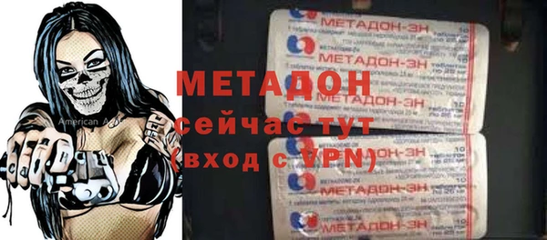 эйфоретик Алзамай