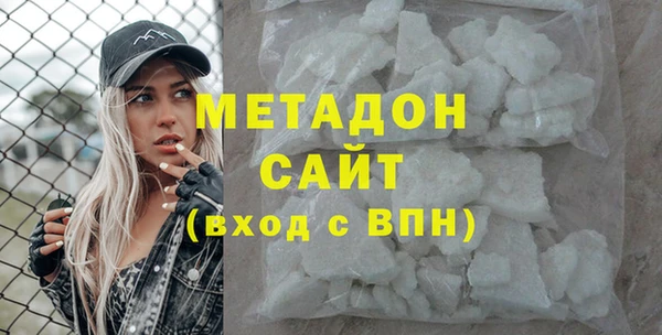 эйфоретик Алзамай