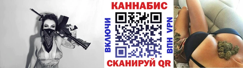 Бошки Шишки OG Kush KRAKEN ONION Щёлково